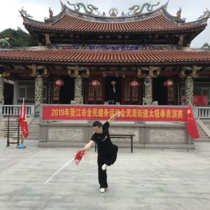 ʱʽ̫ȭ¼һ·̫սߡӼҽ̫繫