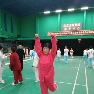 ϣܽ˶ν̫սߡӼҽ̫繫