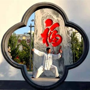 ϲʽ̫ȭѡ·̫սߡӼҽ̫繫