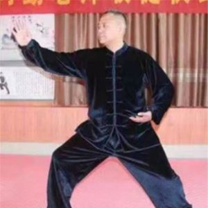 Сʽ̫ȭ̫սߡӼҽ̫繫