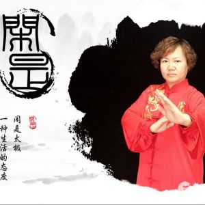 ʮ̫ȭУ֮ࡪ2019̫ʢȱ