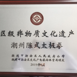  ⡪÷ٻţʽ̫ȭԴ˳ƺ