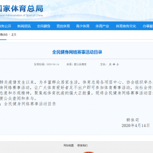 ܾ֣51֯͸˵Ⱦ֯;ٰ»