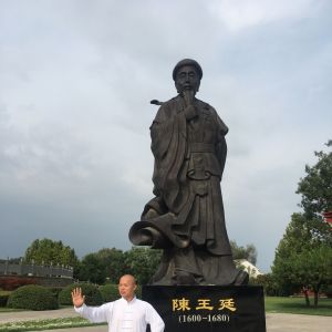 Դʽ̫󵶡׽조š̫Ӣ