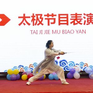  ʽ̫ȭһΡ׽조š̫Ӣ