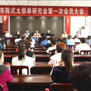 гʽ̫ȭо ޷ǿλ᳤