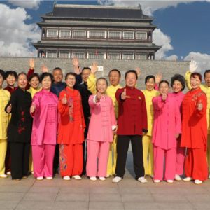 2020׽조š̫ӢŶնѼ