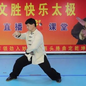 ̫ҵʤ޺ɽ̫ʽȭ̫Ӣѵ֪ͨ