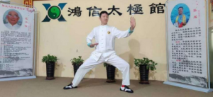 ݳʽ̫ȭʮʽ_˷2020⡰ű̫ȭ