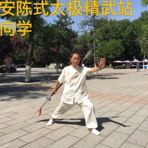 ѧݳʽ󵶡2020ӭȫˡƵ