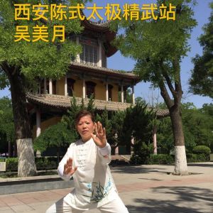 ±ݳʽ̫ȭҪʮʽ2020ӭȫˡƵ