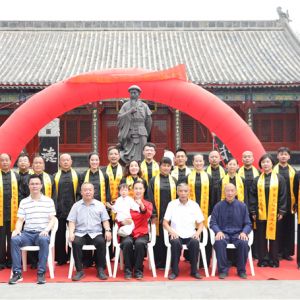 ̫нȼ ̫ȭʦϼͽʽڳ¼ҹ