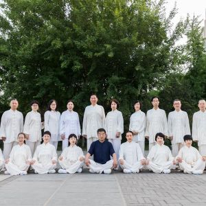 Эо·ֻԱ̫ȭ2020ӭȫˡƵ