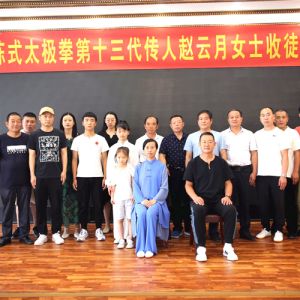 ʽ̫ȭʮͽʽʯׯ޻Ǿ