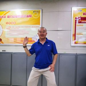 ʤԱ̫ȭ2020ӭȫˡƵ