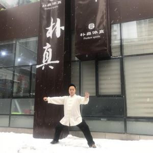 ɳʽ̫ȭͳСܡ2020ӭȫˡƵ