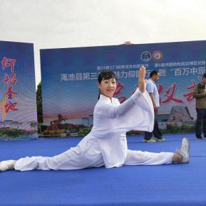 »Գʽ̫ȭСһ·2020ӭȫˡƵ