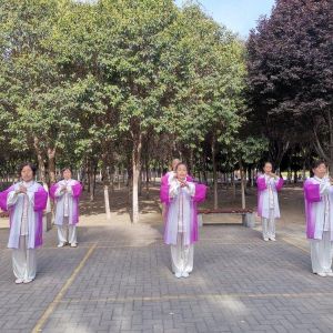 ̫ȭѧŴӱݴͳʽ̫ȭ2020ӭȫˡ ...