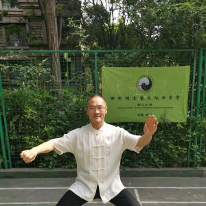 ڱݳʽ̫ȭСһ·2020ӭȫˡƵ