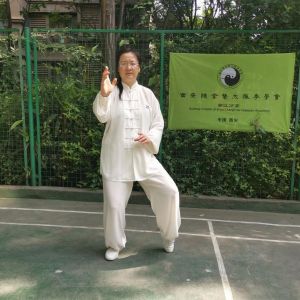 ݳʽ̫ȭСһ·2020ӭȫˡƵ