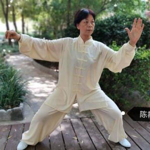 ޺ʽ̫ȭСһ·2020ӭȫˡƵ