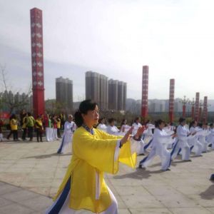 24ʽ̫ȭ2020ӭȫˡƵ