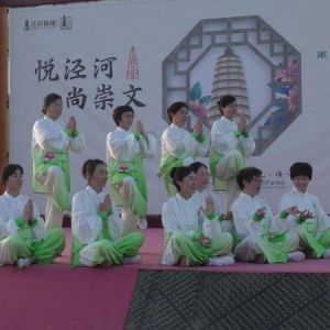 ԰1ӱʽ̫ȭ2020ӭȫˡƵ