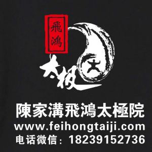 ¼ҹɺ̫Ժ2020̫ѵ֪ͨ