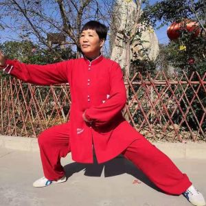 ݳʽ̫ȭ2020ӭȫˡƵ