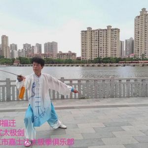 ֣Ǩ42ʽ̫·2020ӭȫˡƵ