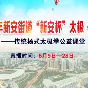 2020���°��ֵ����°�����̫������ѵԲ������