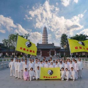 ̫ȭЭݳʽ̫ȭϼһ·2020ӭȫˡƵ