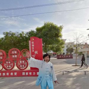 ݳʽ̫Ҫ18ʽڶʡ̫ȭ