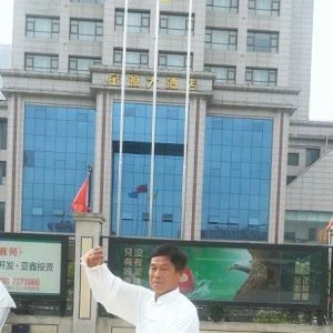 ͳʽ̫ȭ13ʽڶʡ̫ȭ