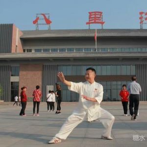 պʦ2020괫ͳ̫ȭ85ʽѵ֪ͨ