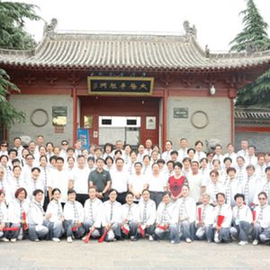 ʥǩԼ......Эų¼ҹѧ֮úԲ