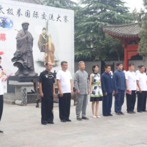 2020������й��¼ҹ���ʽ̫��ȭ���ʽ�������Բ����Ļ