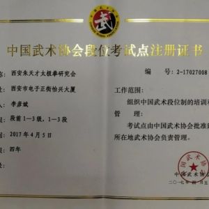 ھٰʮ̫Ե㣨ǰλԵ֪ͨ