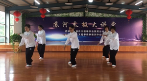 պ̫ȭѵѧУɶӡޱ̫ȭƵ