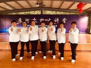 պ̫ȭѵѧУкվޱ̫ȭƵ