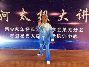 ʽ̫ȭ85ʽ2020ޱ̫ȭƵ