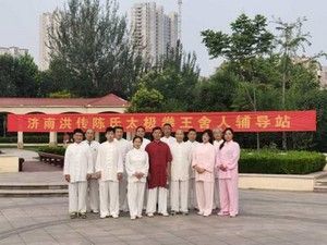 Ϻ鴫ʽ̫ȭ˸վ2020ޱ̫ȭƵ