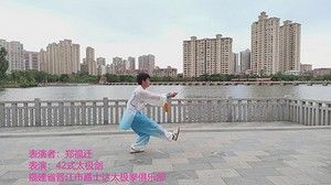 ֣Ǩ42ʽ̫·ޱ̫ȭƵ