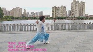 ʽ40ʽ̫ȭ·ޱ̫ȭƵ