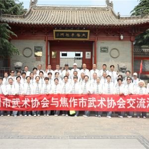 Ѱ��̫������ ����̫���Ļ���������������Э�ڶ��ڰ����ų¼ҹ���ѧ֮��Բ������