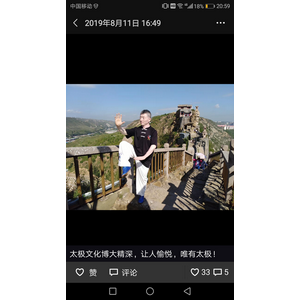 ïٹҹ涨·24ʽ̫ȭޱ̫ȭƵ