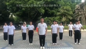 С̫ȭܻ˳ֻᡪޱ̫ȭƵ