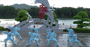 ݶ̫ȭЭϺվޱ̫ȭƵ