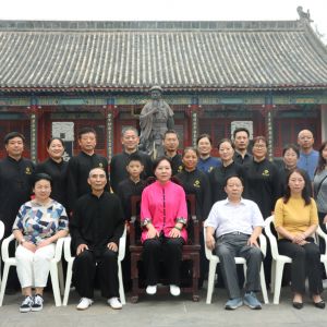 ʽ̫н ̫ȭҵԻ¼ҹ̫ȭɽͽ