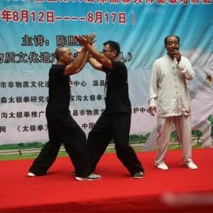 ھٰھŽɭ̫ȭ߼ѵ֪ͨ